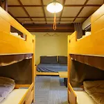 Guest House Hitsujian