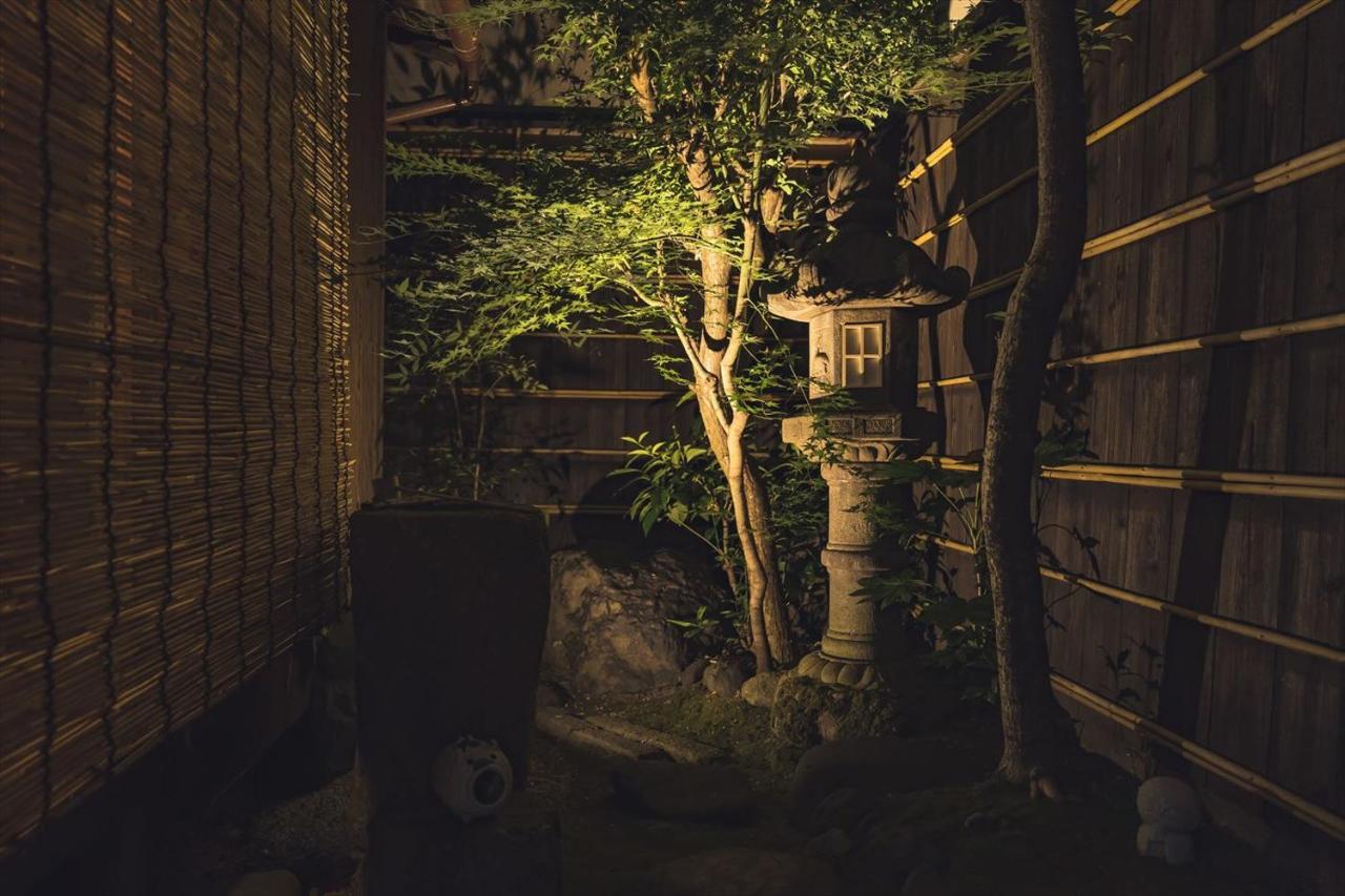 Hitsujian Maison d'hôtes Kyoto