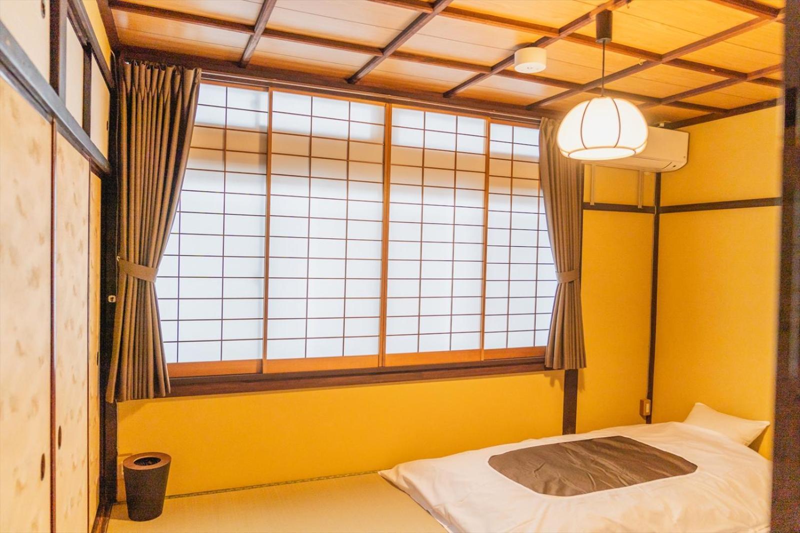Hitsujian Maison d'hôtes *