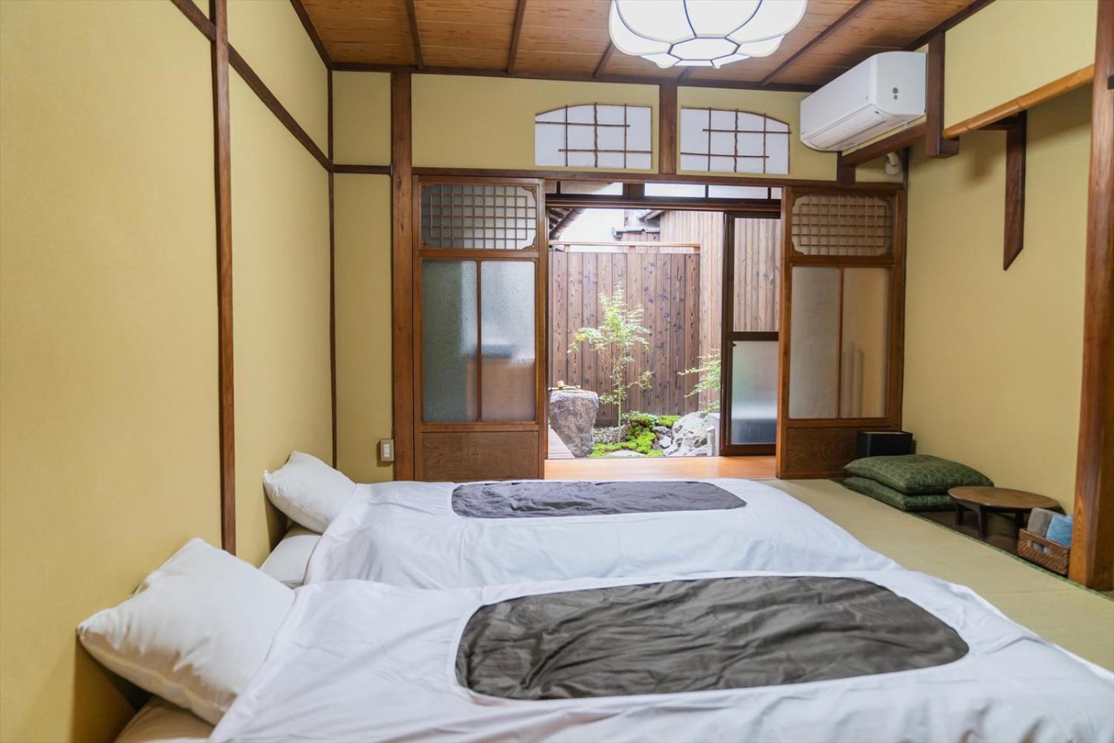 Maison d'hôtes Hitsujian *