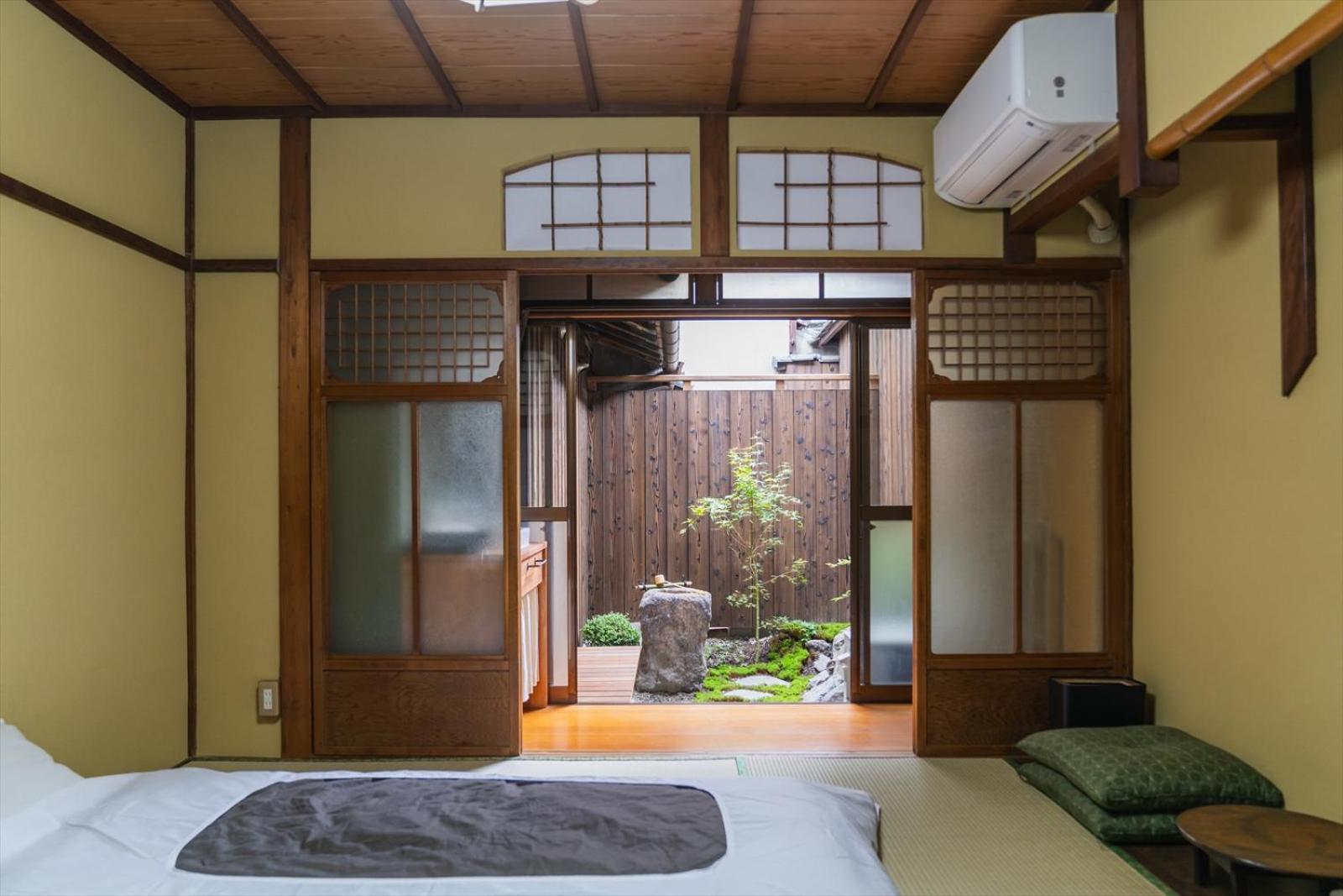 Hitsujian Maison d'hôtes Kyoto