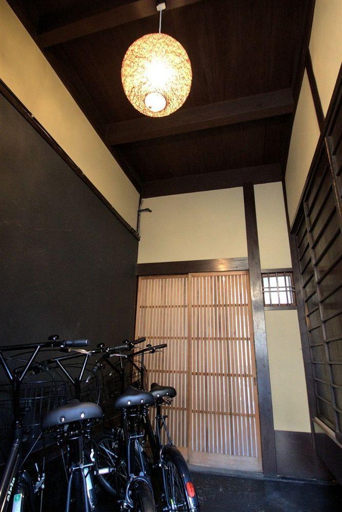 Hitsujian Maison d'hôtes