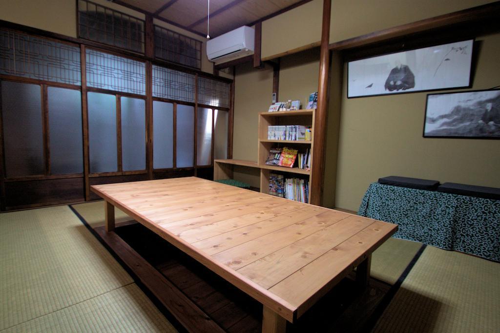Maison d'hôtes Hitsujian Kyoto