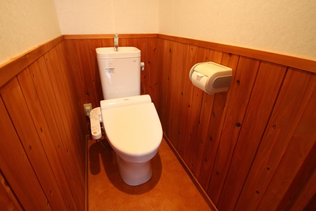Maison d'hôtes Hitsujian Kyoto